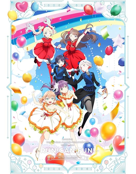 Amazon.co.jp: 【Amazon.co.jp限定】ラブライブ！蓮ノ空女学院スクール